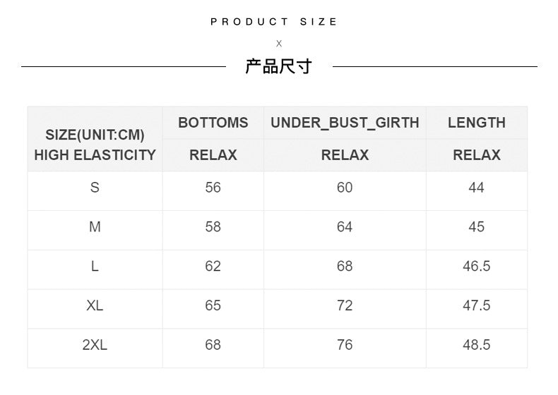 Product size chart for high elasticity fabric with dimensions listed.