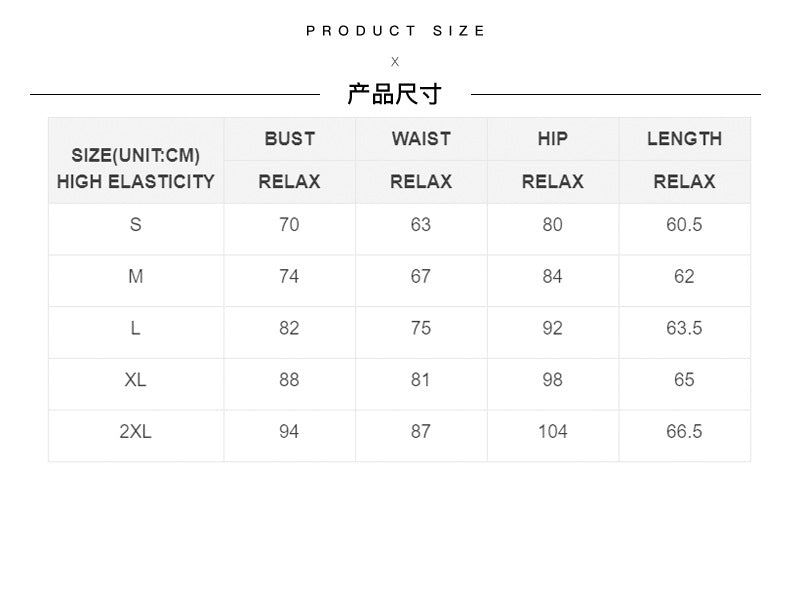 Product size chart for high elasticity fabric with bust, waist, hip, and length measurements.