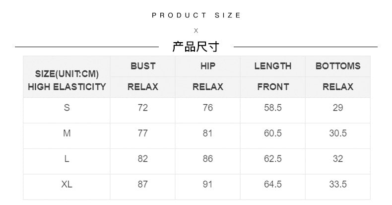 Product size chart for high elasticity clothing with measurements in centimeters.
