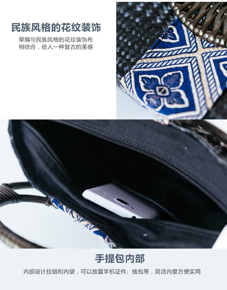 Women's Thai Straw Beach Travel Bag