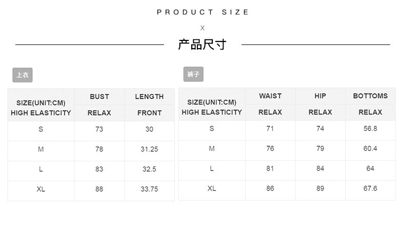 Product size chart for clothing with measurements in centimeters
