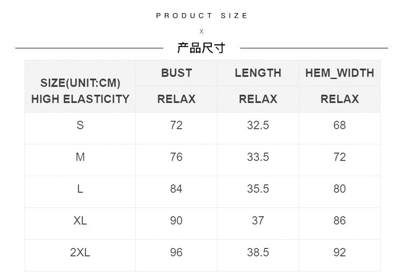 Product size chart for high elasticity fabric with bust, length, and hem width measurements.