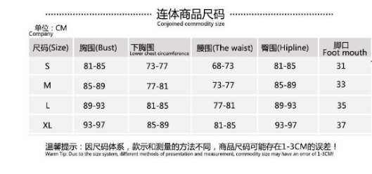 Size chart for clothing with measurements in centimeters